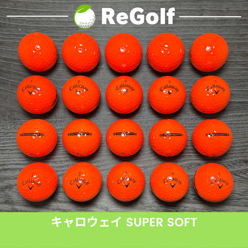 【中古】 【送料無料】 ロストボール キャロウェイ スーパーソフト オレンジ 年式混合 20球 ACランク リゴルフ